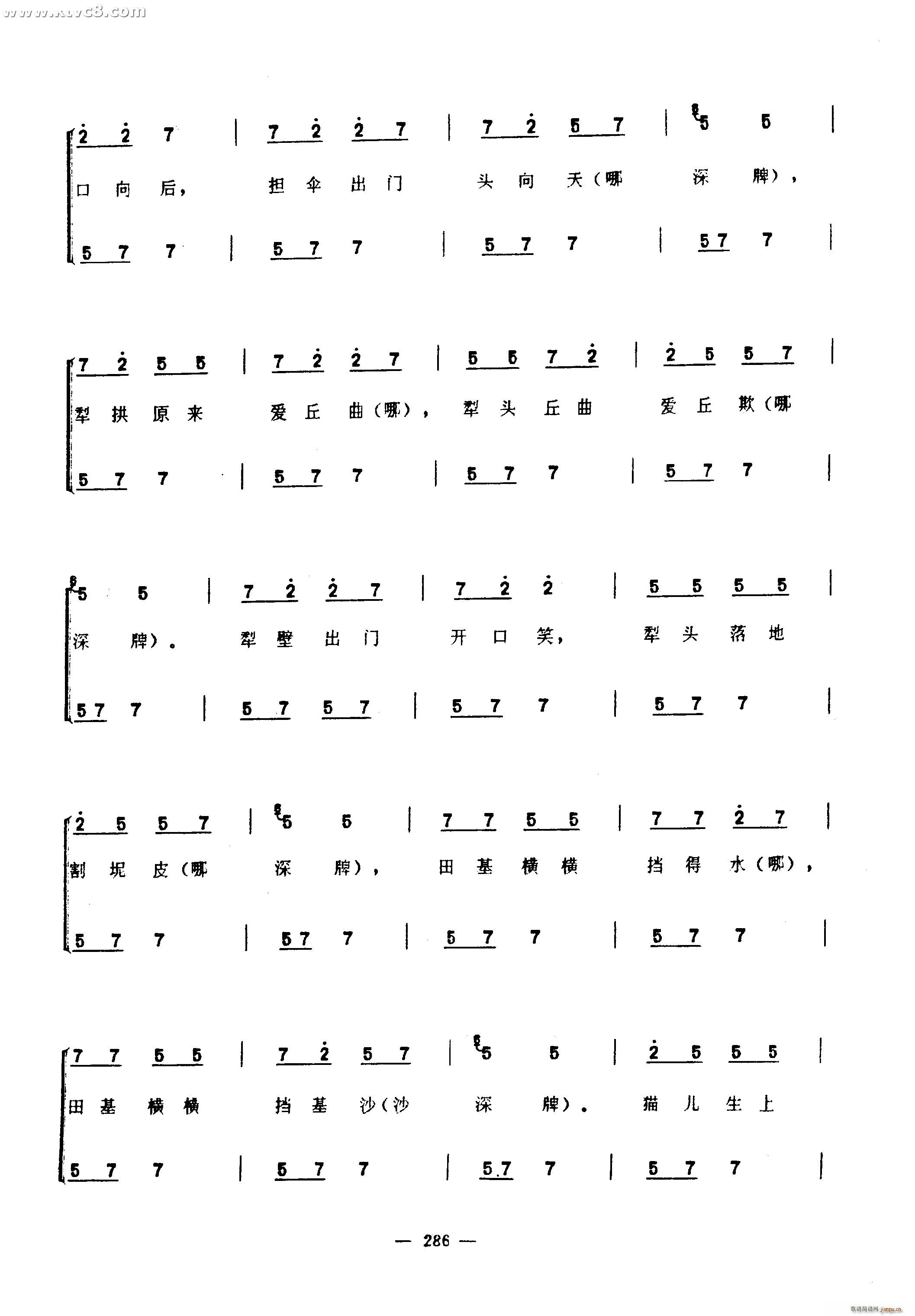 (ָ)30