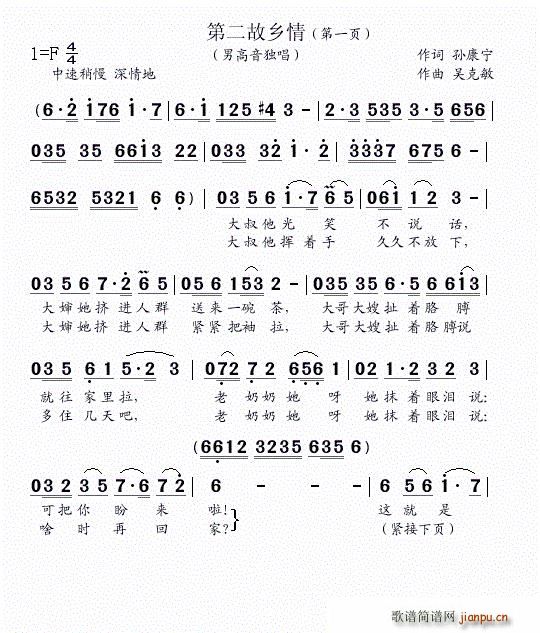 ڶ(ָ)1