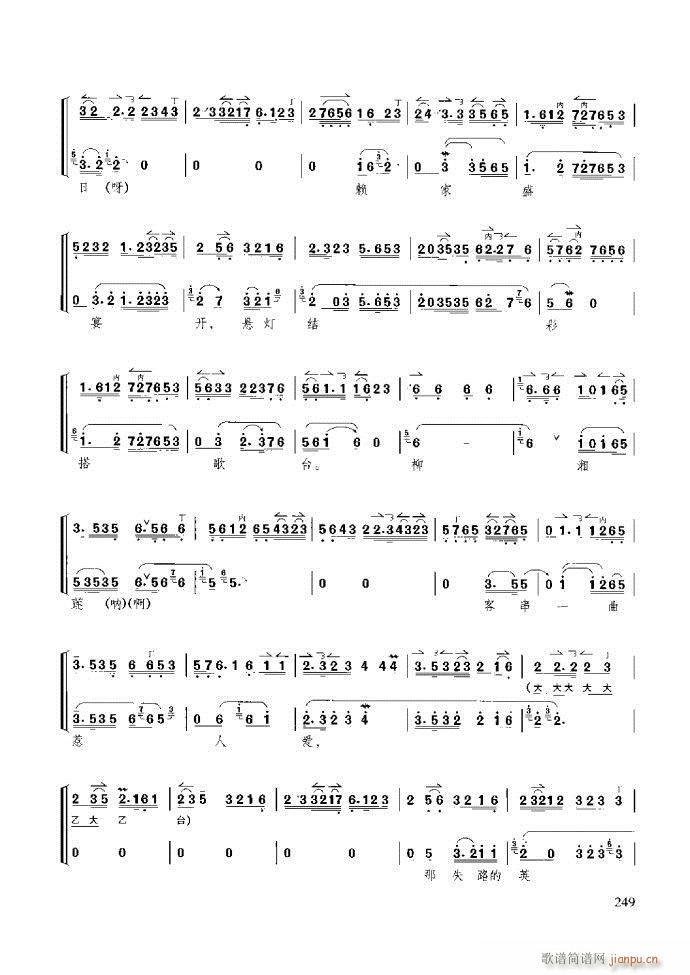 ̳ ϰ181 259(ʮּ)69
