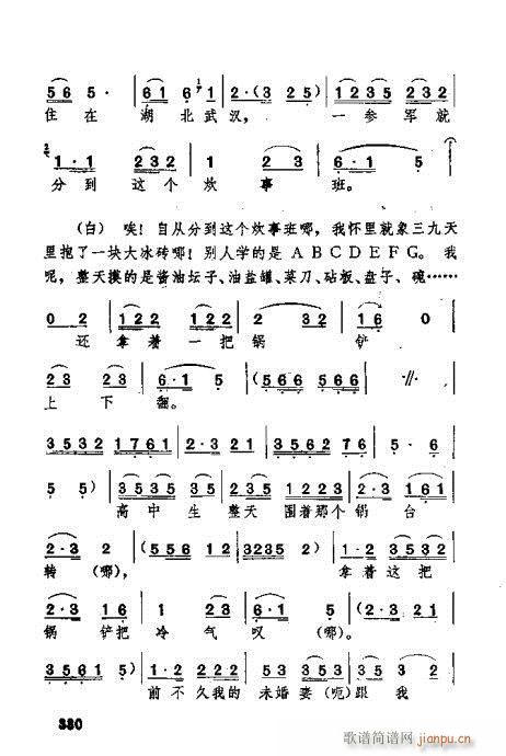 341-380(ʮּ)40