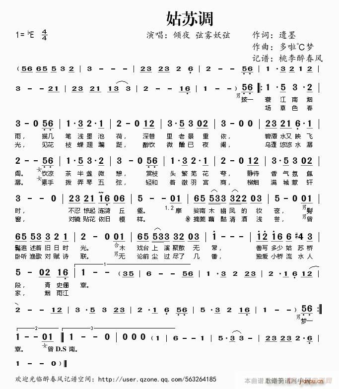 յ(ָ)1