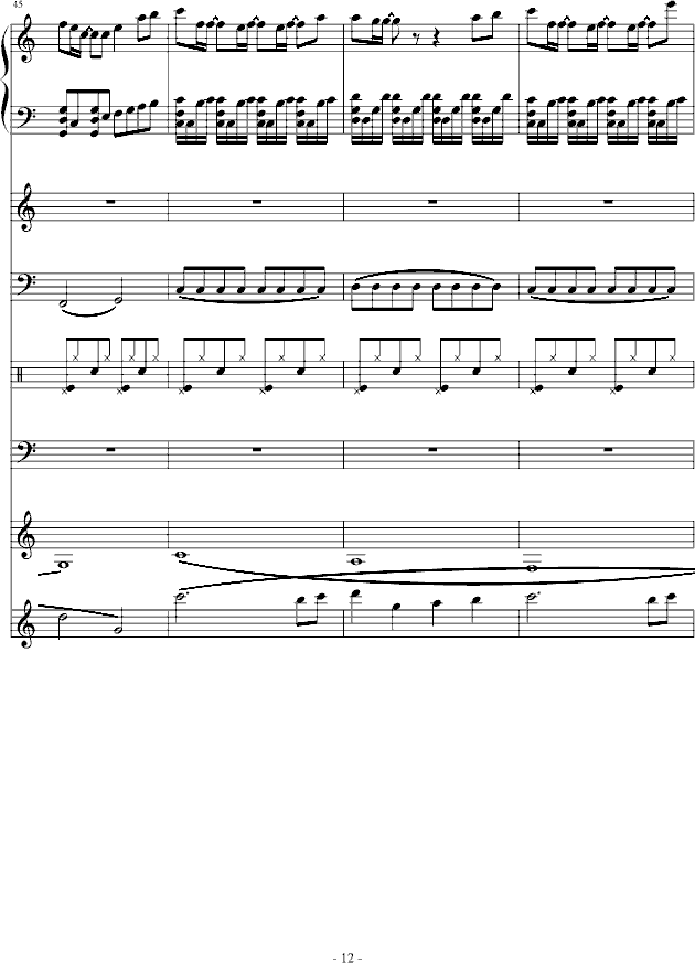 Цǰ()12