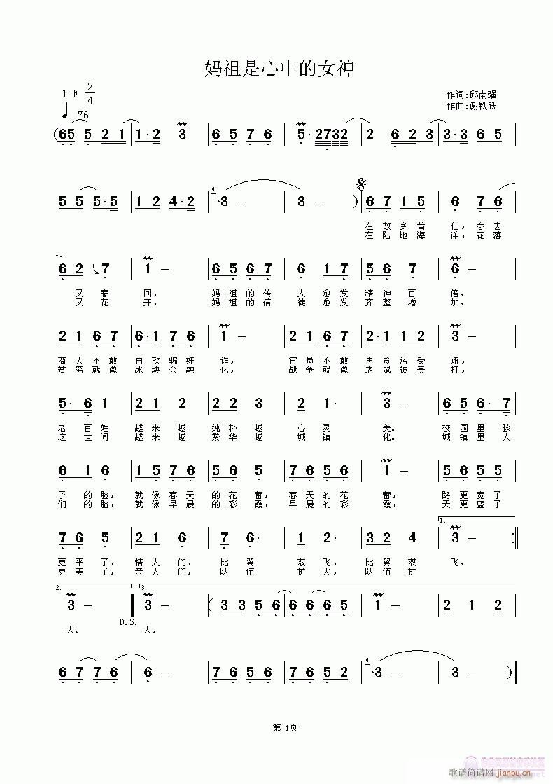 еŮ(ָ)1