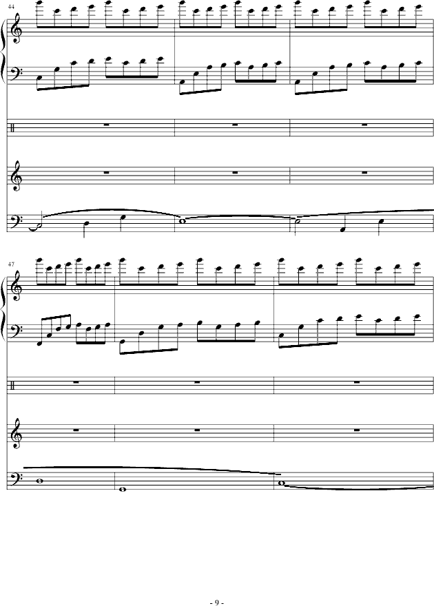 С()9