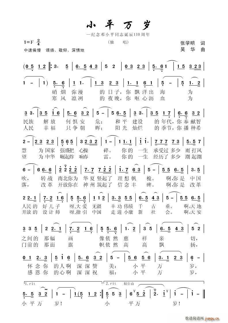 Сƽ(ָ)1