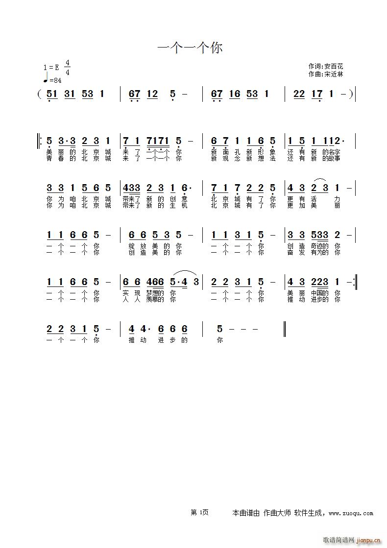 һһ(ָ)1