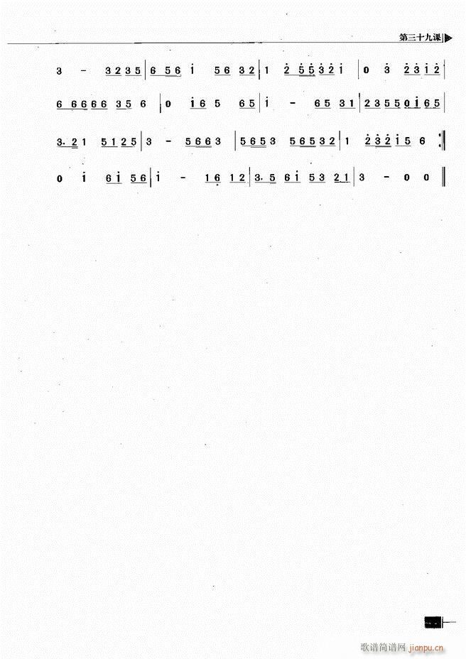 ӳ̳181 240(ʮּ)15