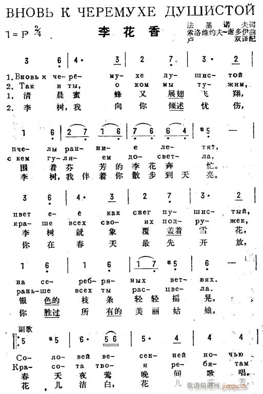   1(ָ)1