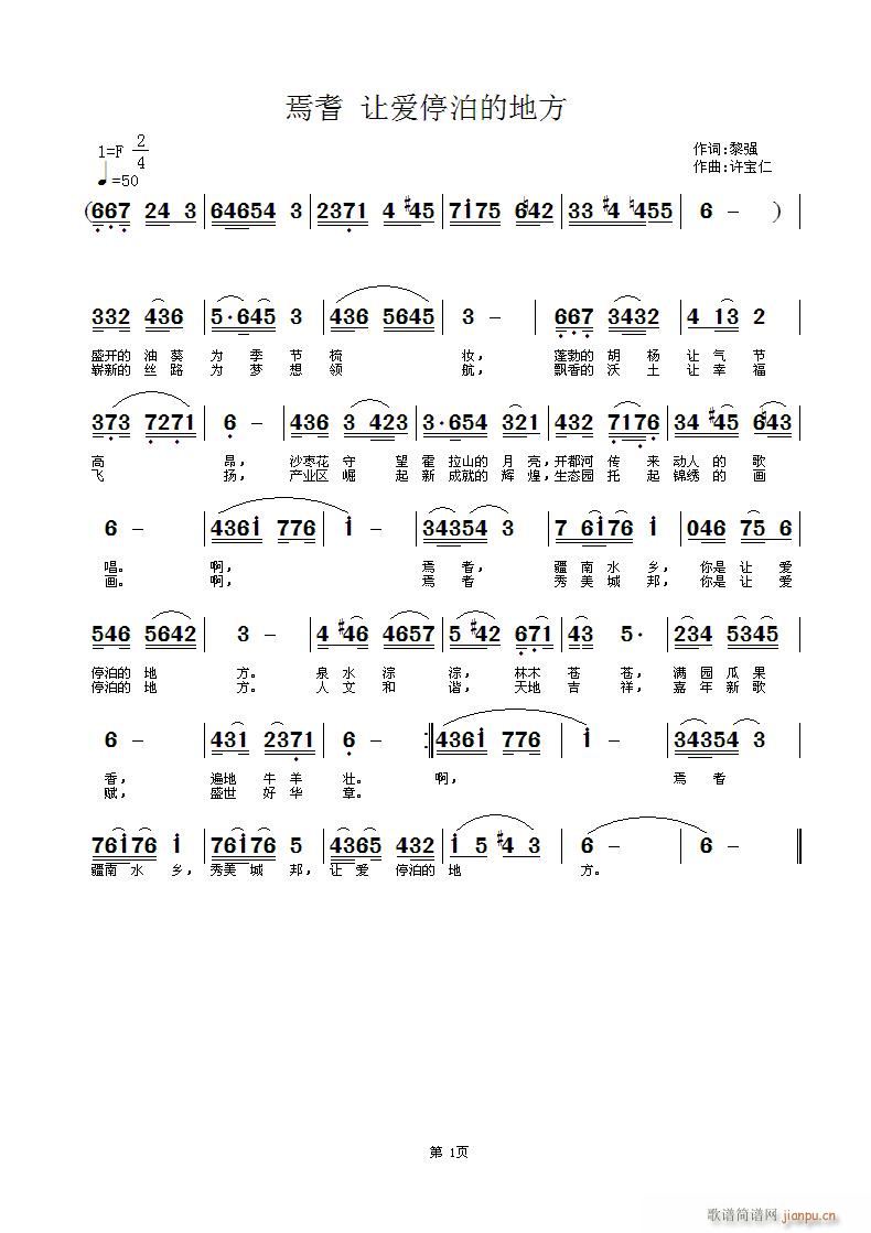(ָ)1