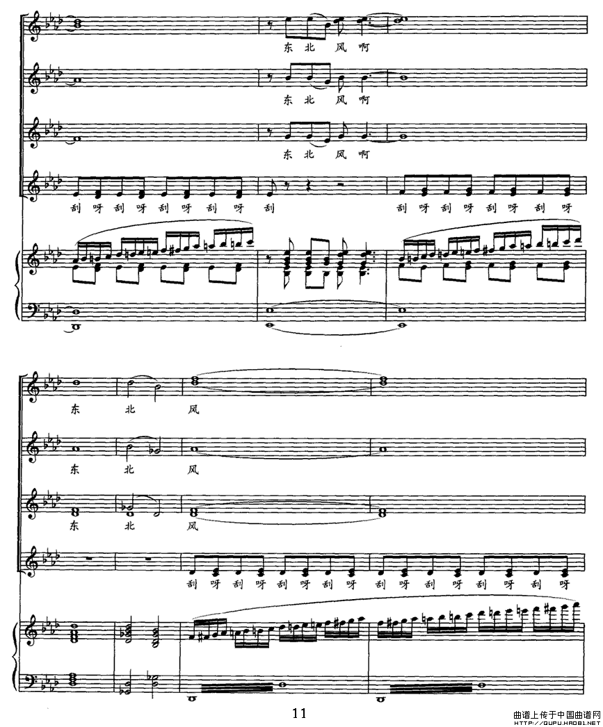 P11(ָ)1