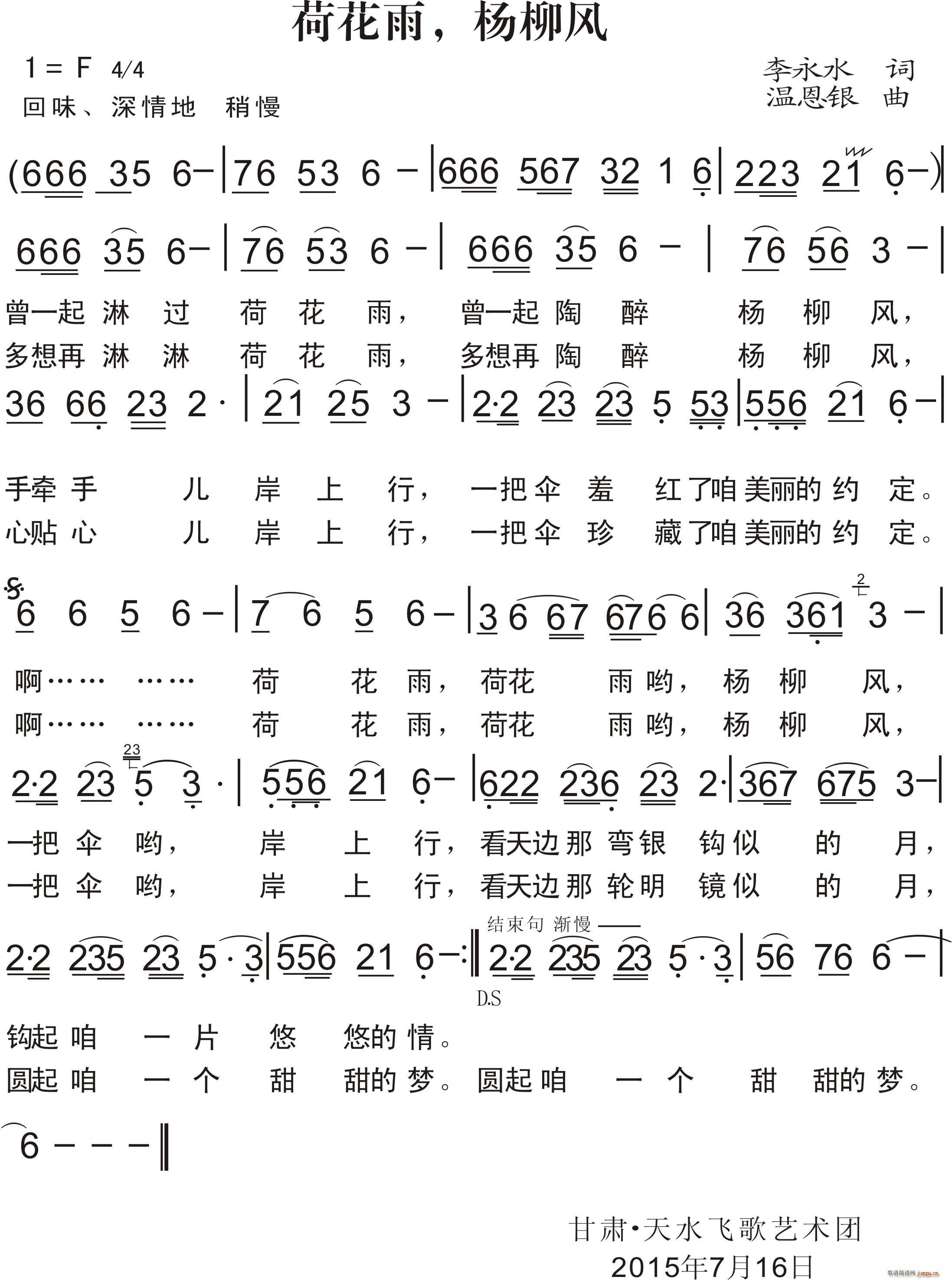 ɻ (ָ)1