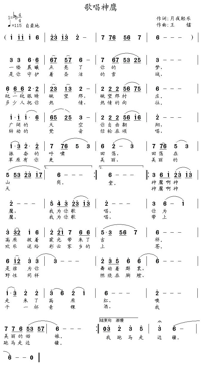 質ӥ(ָ)1
