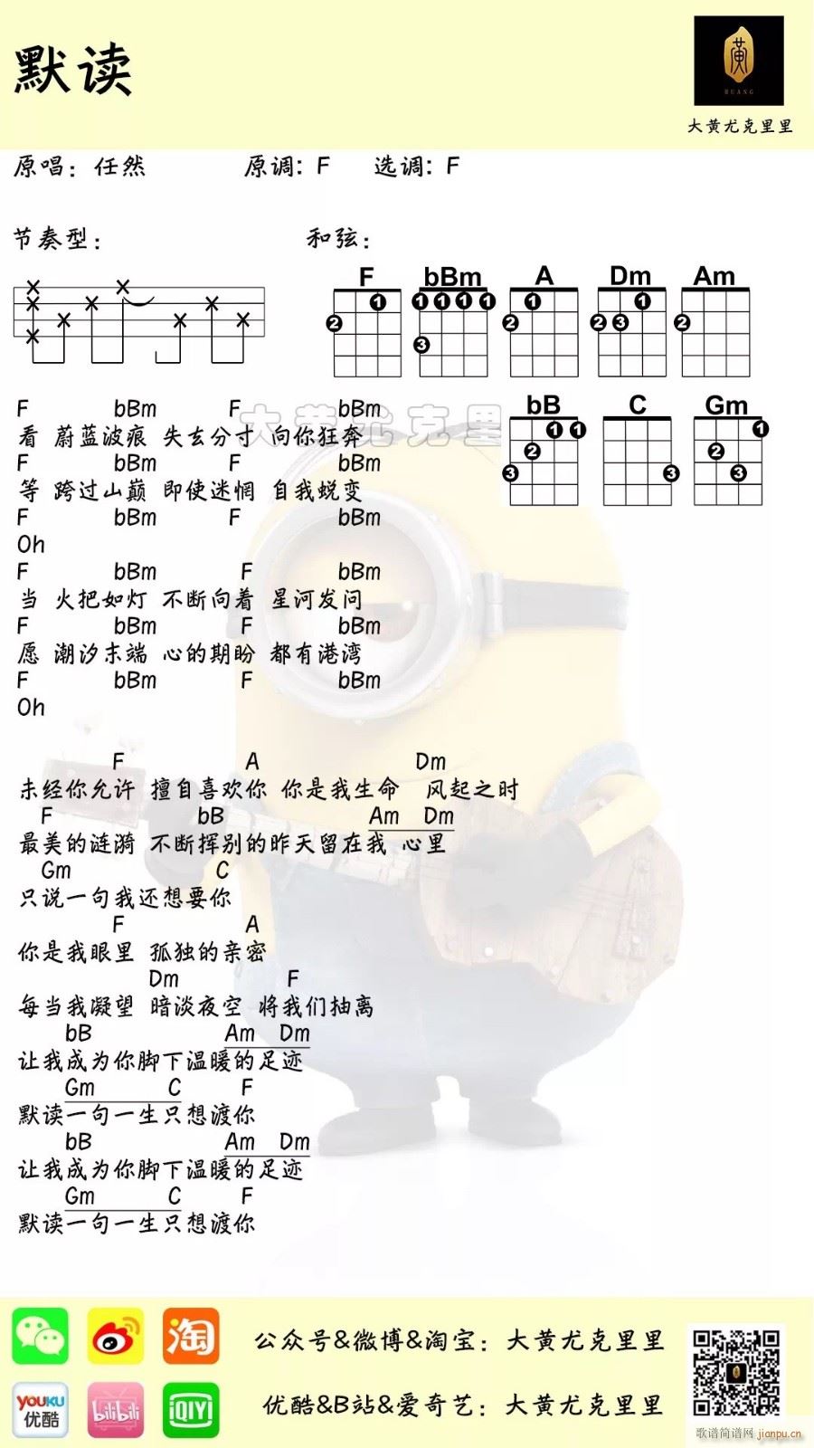 Ĭȿ ĬFȿﵯ(ʮּ)1