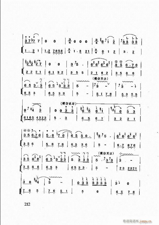 ɽĴ 181 240(ʮּ)32