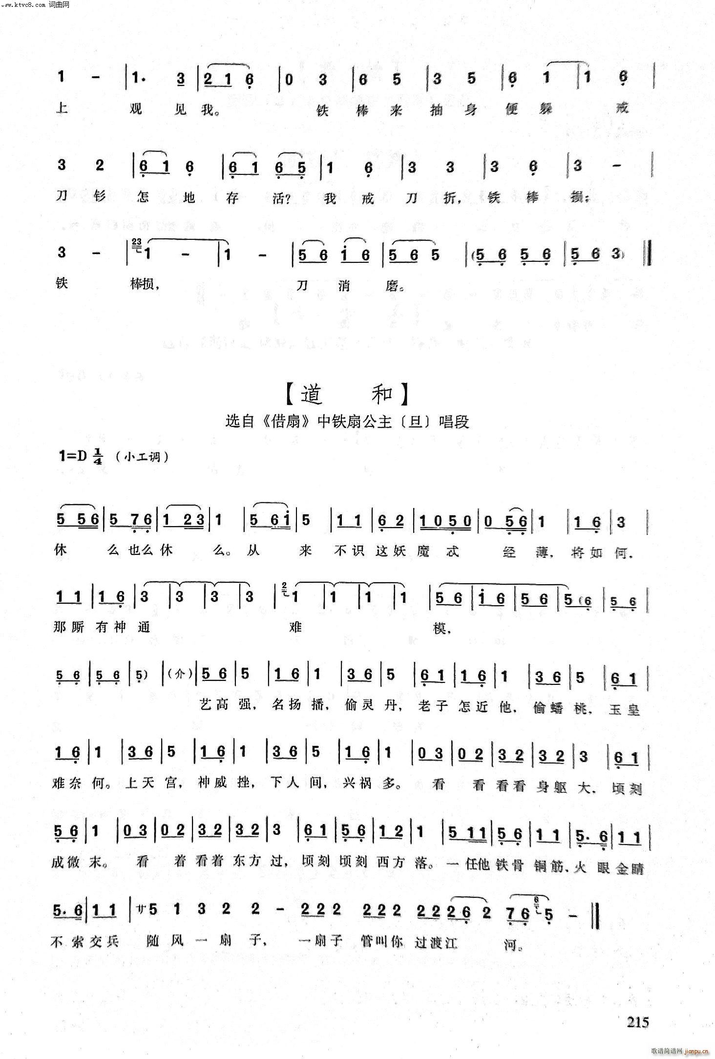 걾 ǻϵ(ָ)80