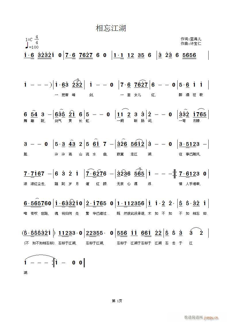 (ָ)1