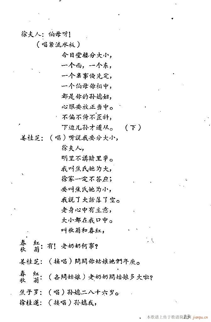 ɽ(ָ)14