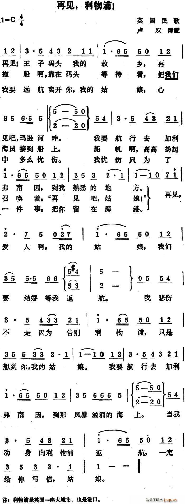 Ӣ ټ  Ӣ(ʮּ)1