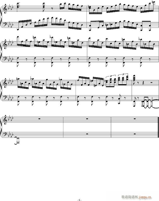 Э1()6