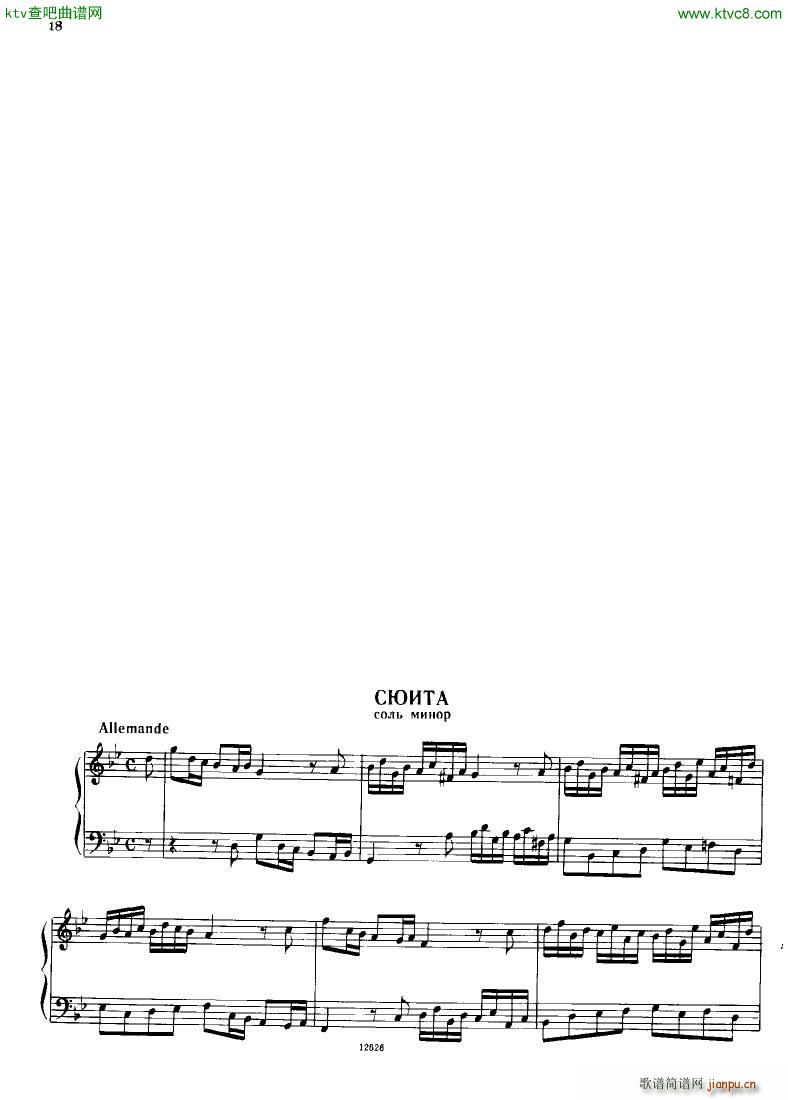 H ndel 1 Suiten for Piano Book 2()18