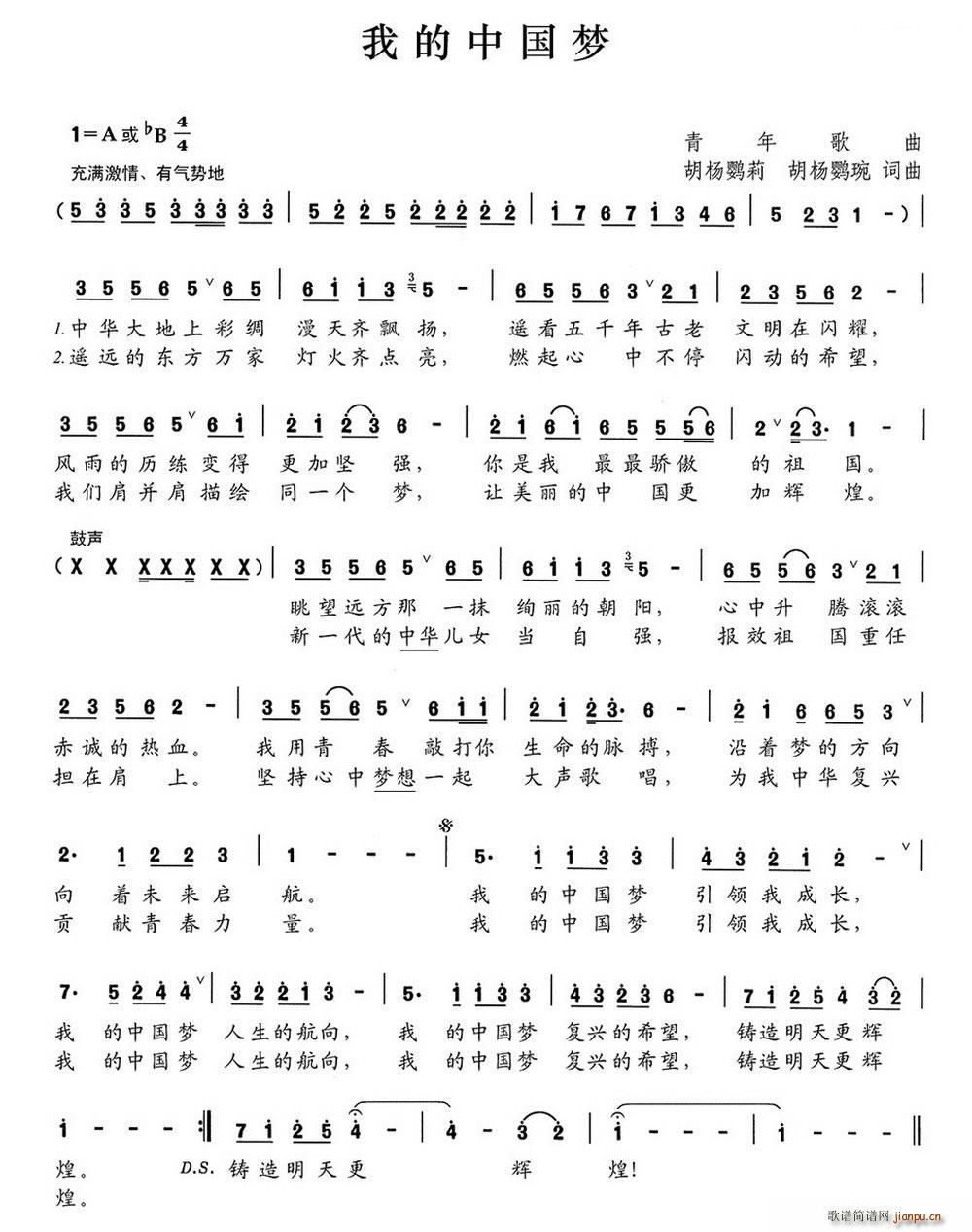 ҵй (ʮּ)1