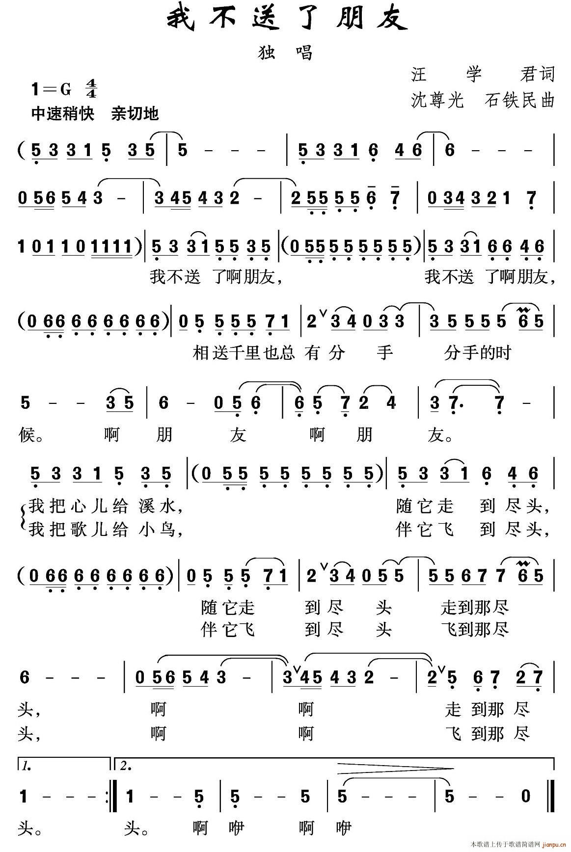 Ҳ(ָ)1