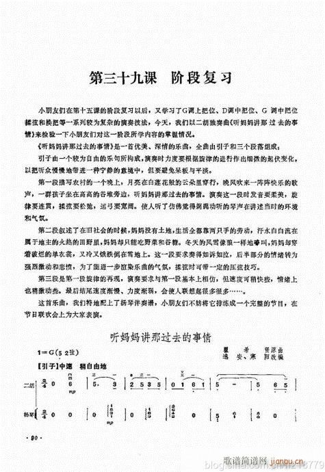 ޶棩84-103()7