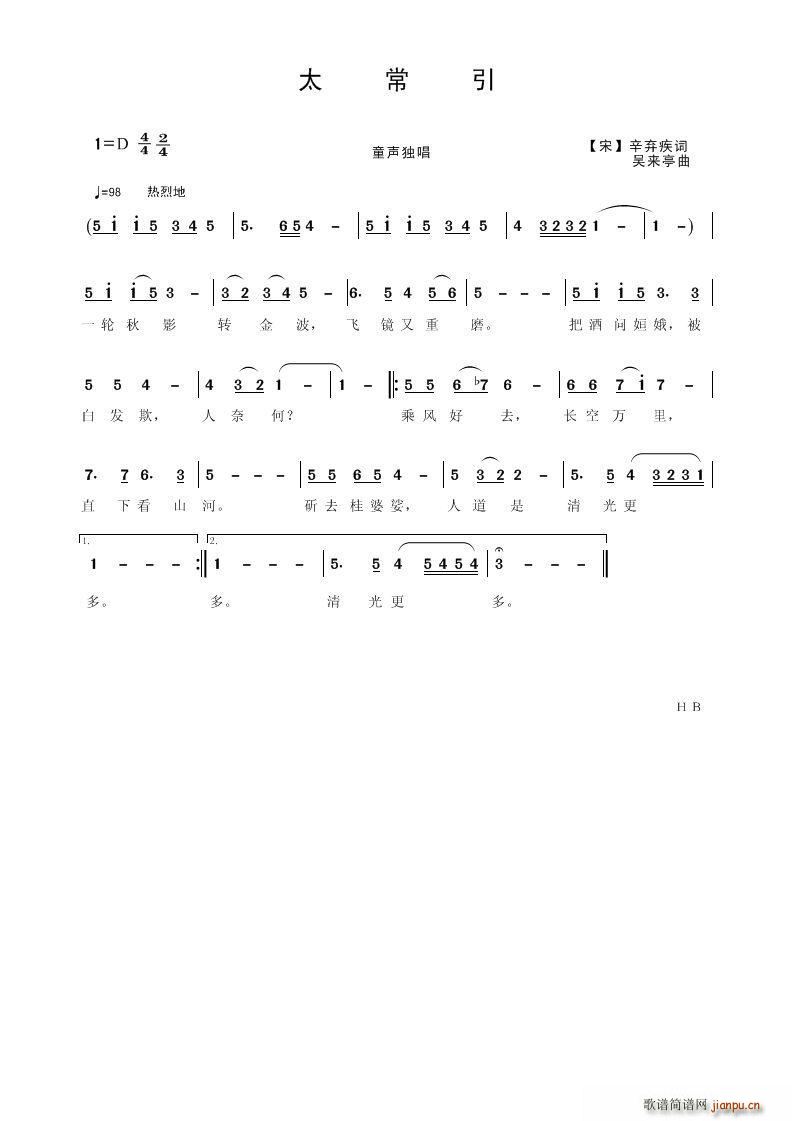 ̫(ָ)1