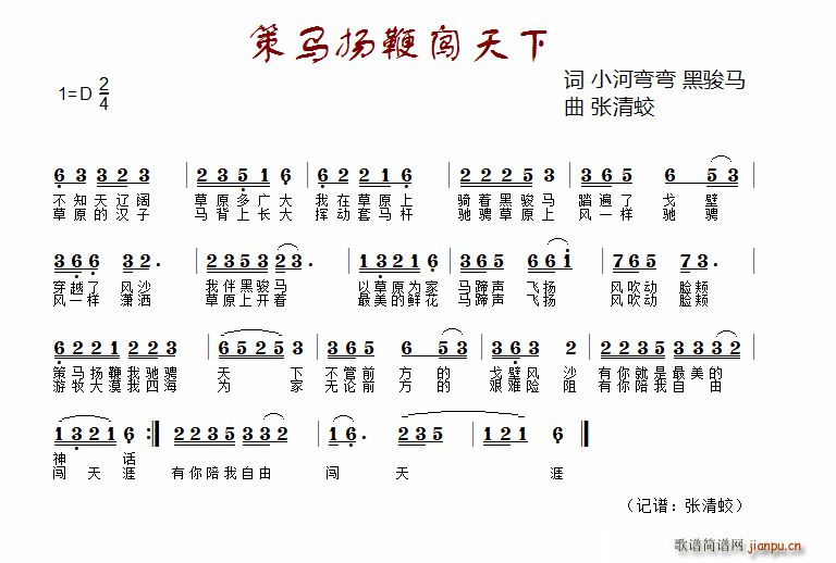޴  ҵĺڿ(ʮּ)1