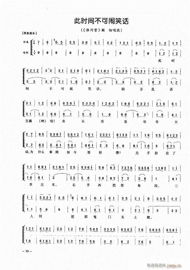 侩 Ŀ¼ ǰ 1 60()39