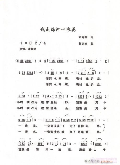 Ǻһ˻(ָ)1