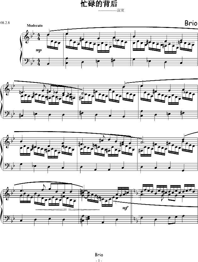 æµı()1