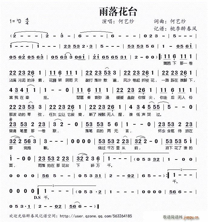 仨̨(ָ)1