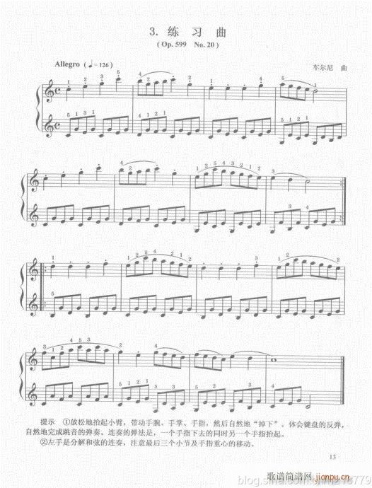 ڶ??1-3Ŀ¼1-21()16