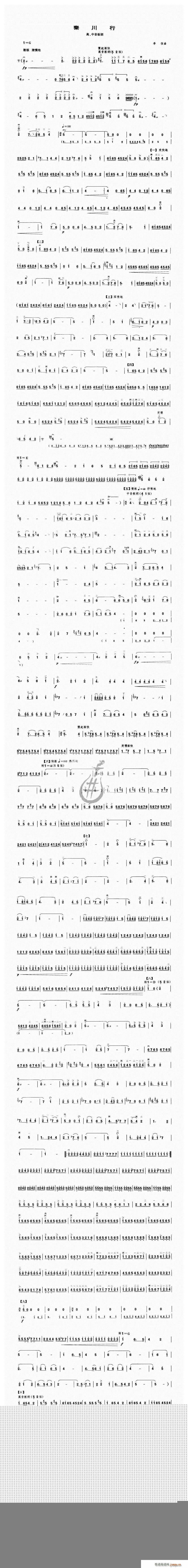 ش()1