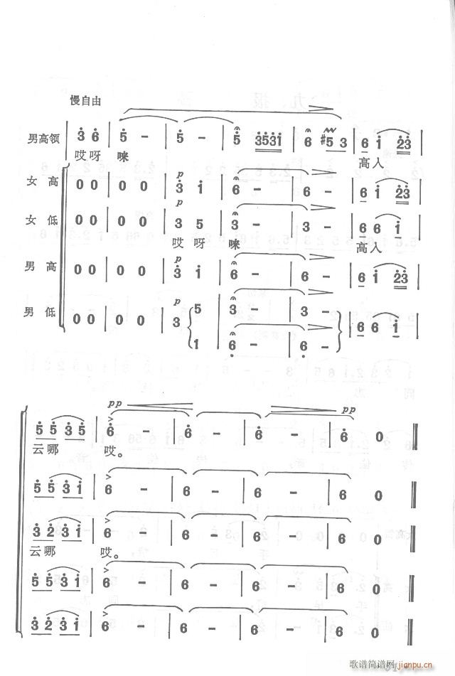 Զ  31-65()25