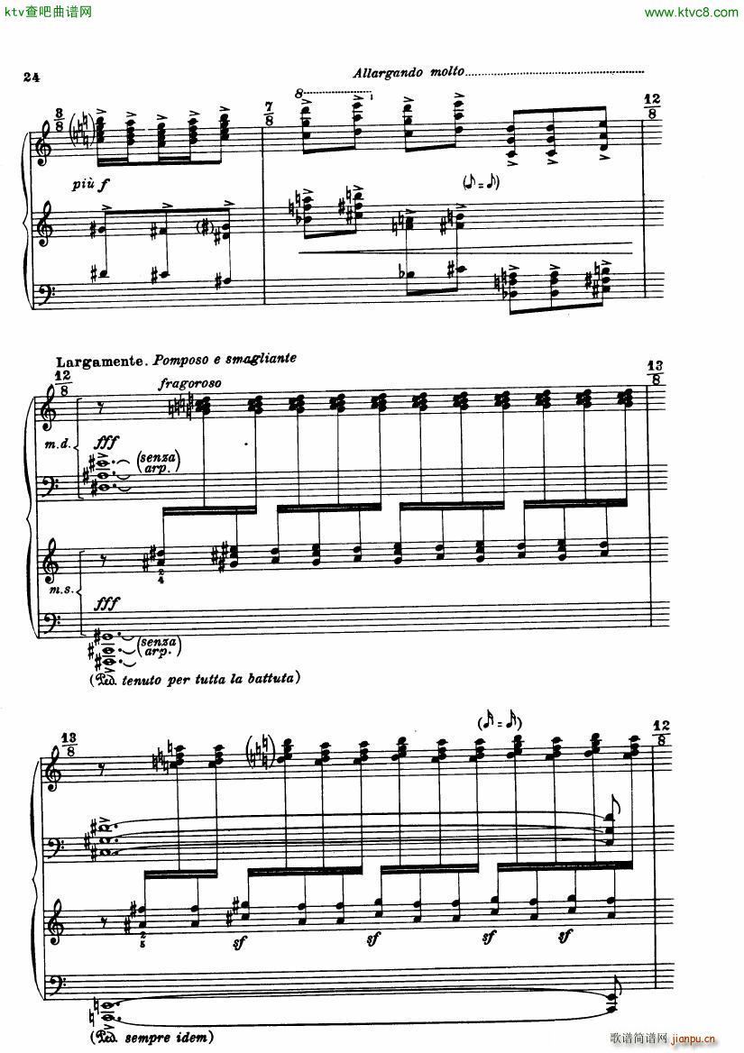 Casella Sonatina piano()24