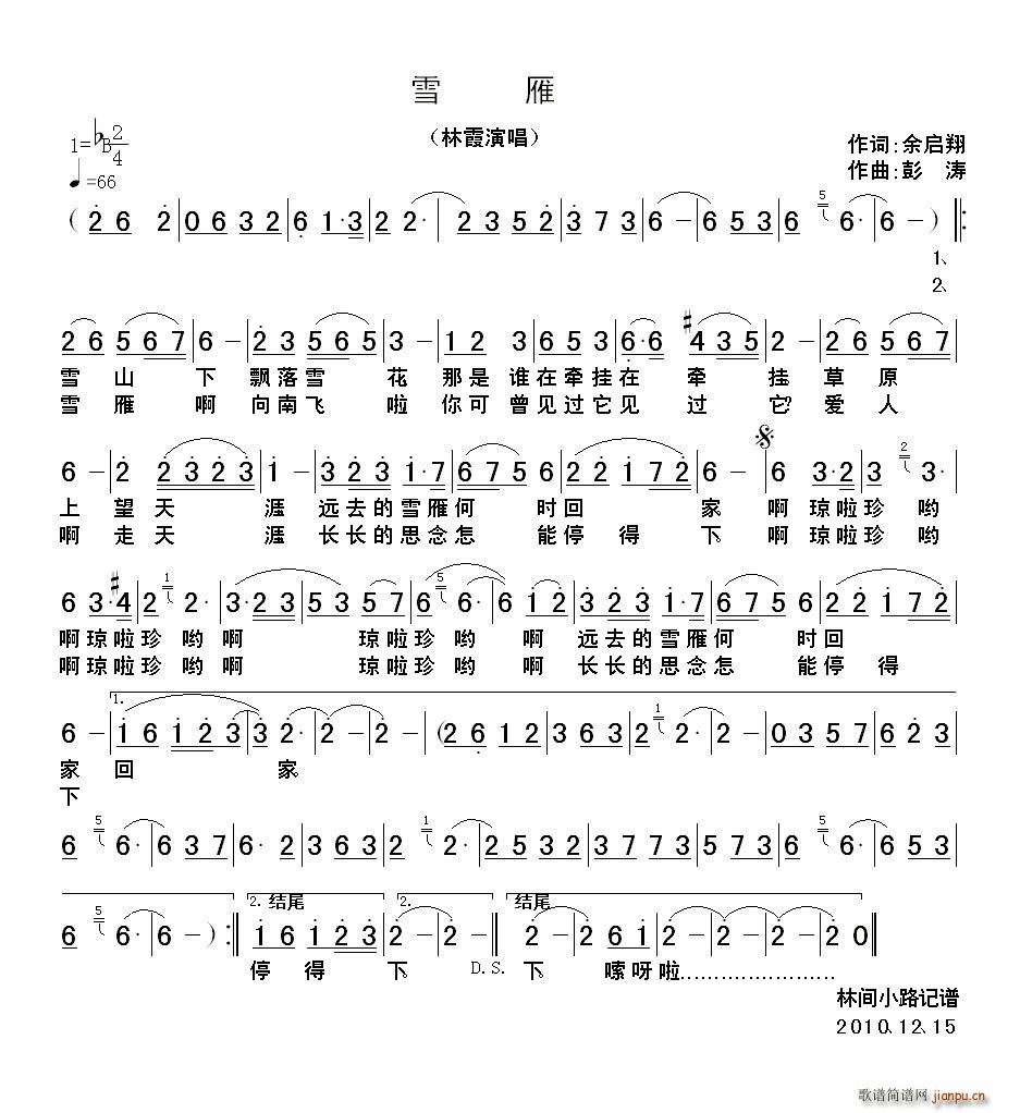 ѩ(ָ)1