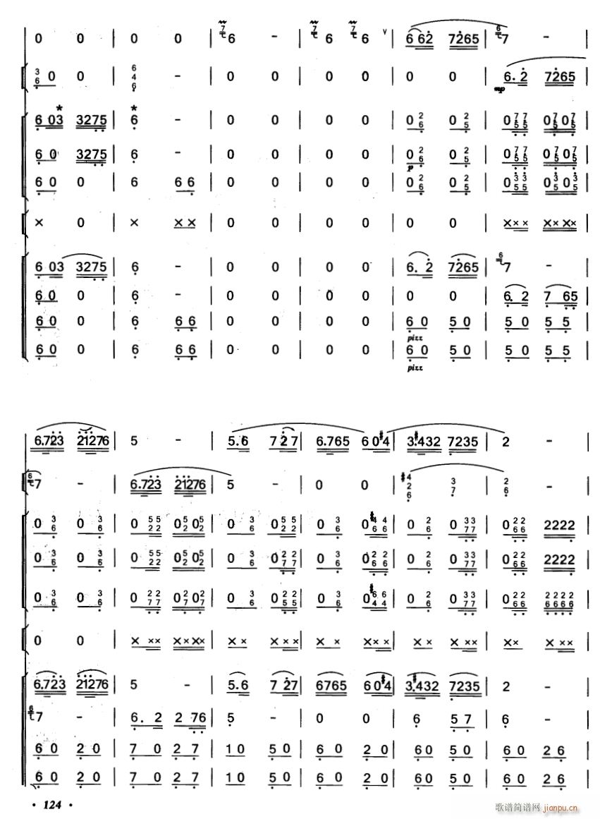 ֪  5()1
