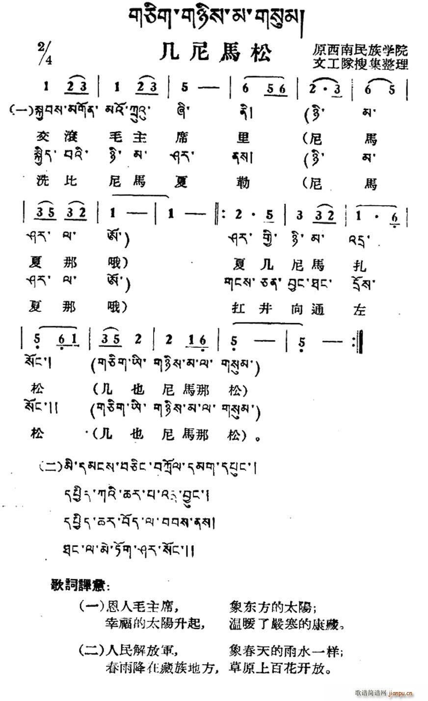   ļ(ʮּ)1
