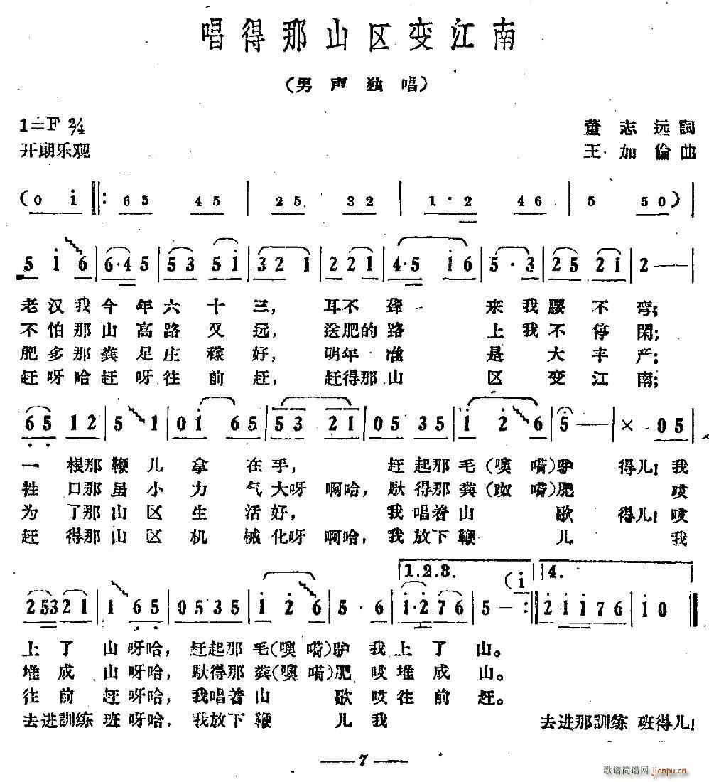 ɽ佭(ָ)1
