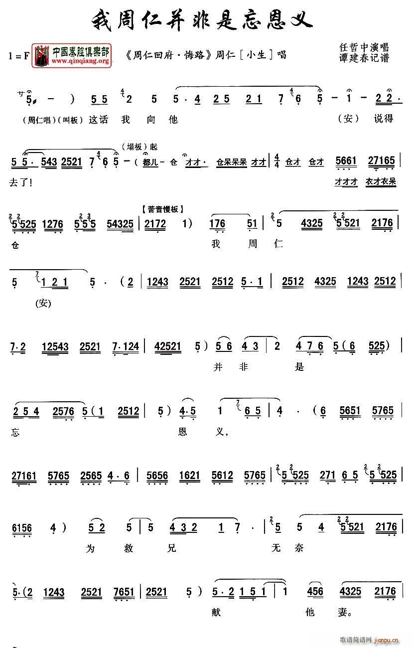 ǻ ʲ ʻظ ʳ(ʮּ)1