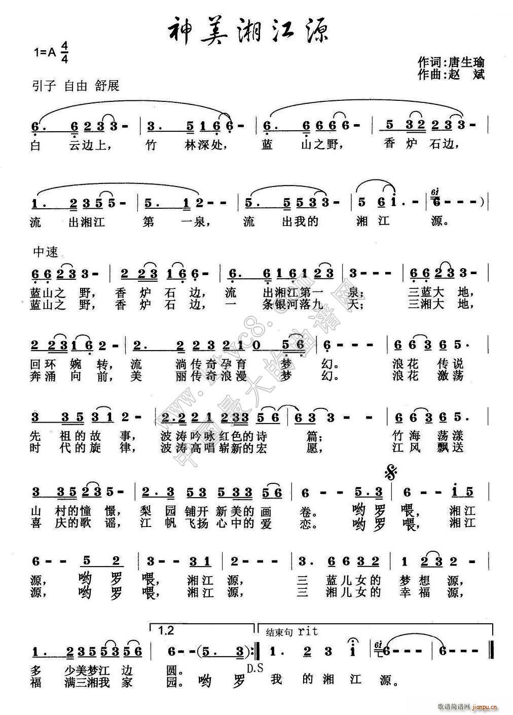 潭Դ(ָ)1