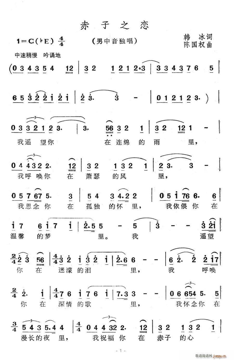 ֮(ָ)1