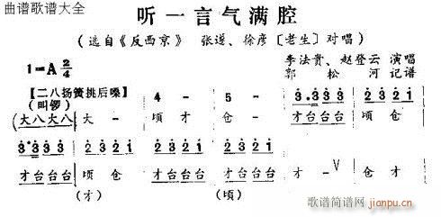 һǻ(ָ)1