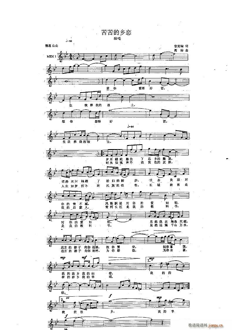  (ʮּ)1