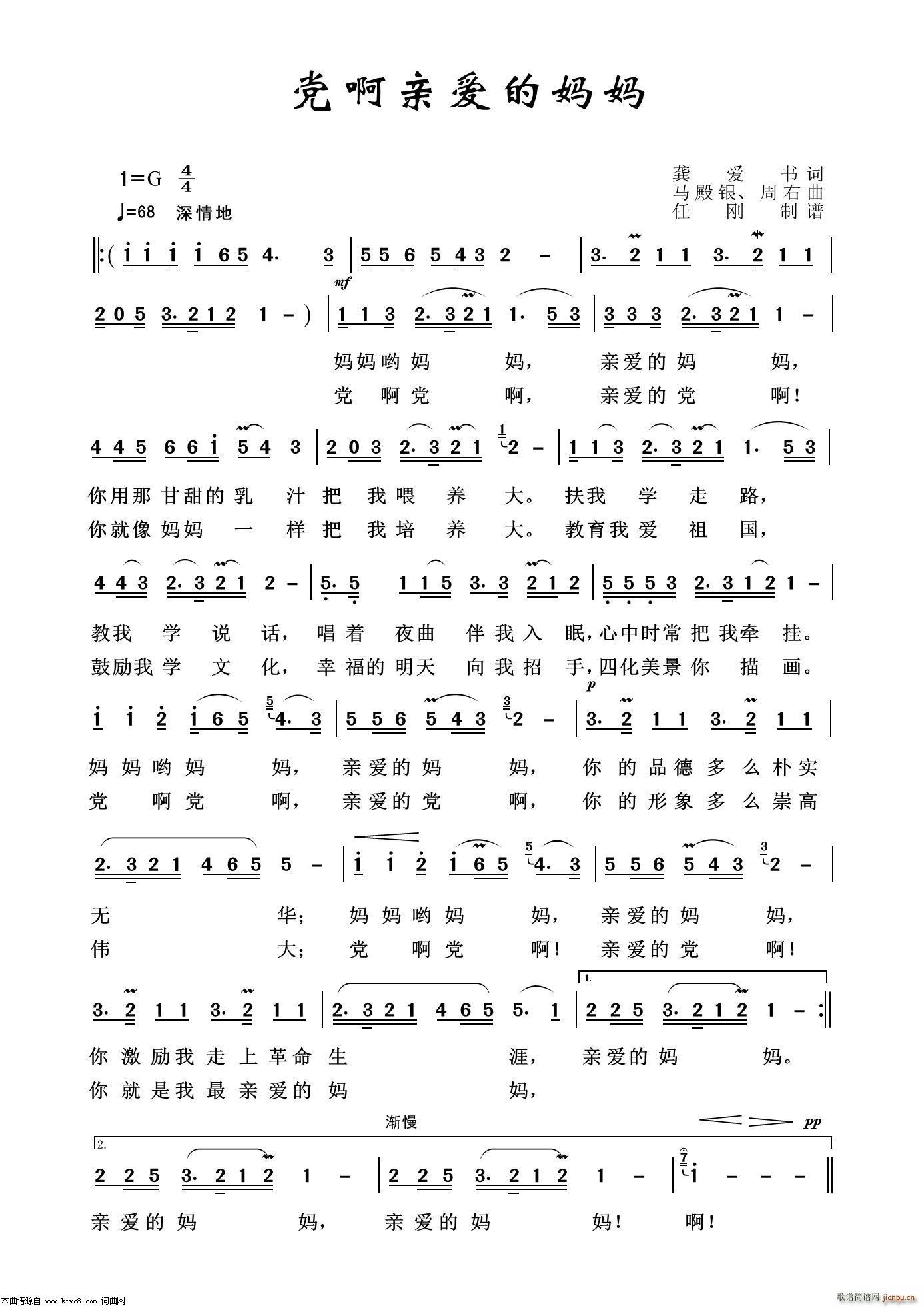 װ ɺ100(ʮּ)1