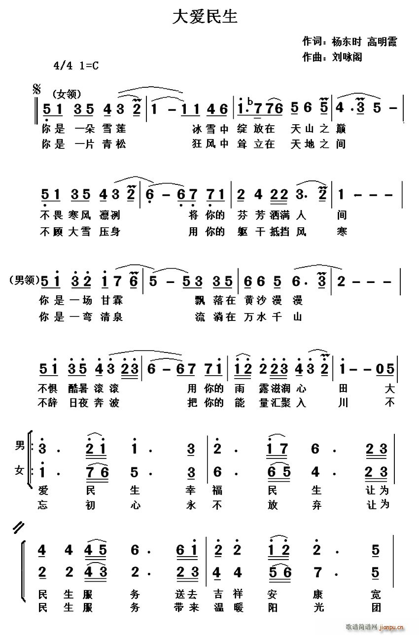(ָ)1