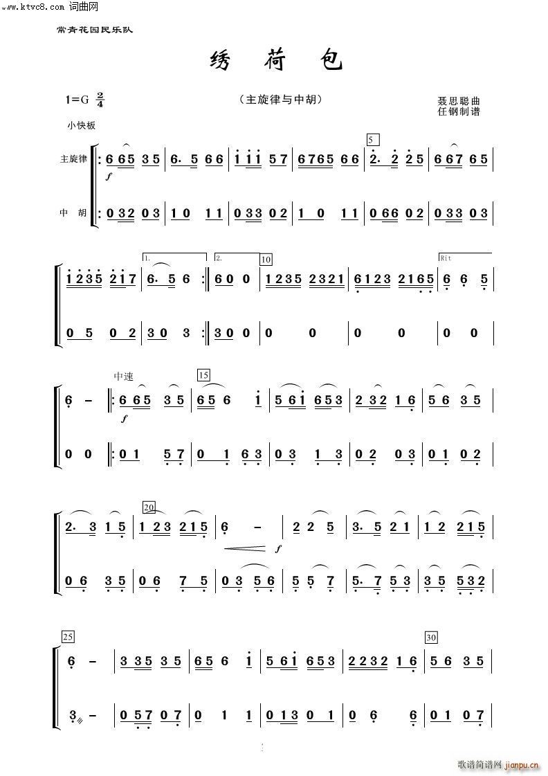 ɰ к 100()1