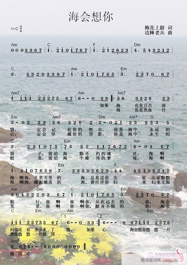(ָ)3